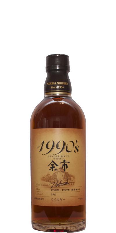 Yoichi 1990's  Single Malt
