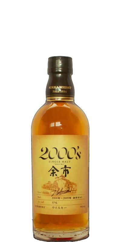 Yoichi 2000's  Single Malt