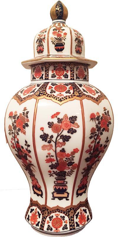 Yoichi Imari Lantern