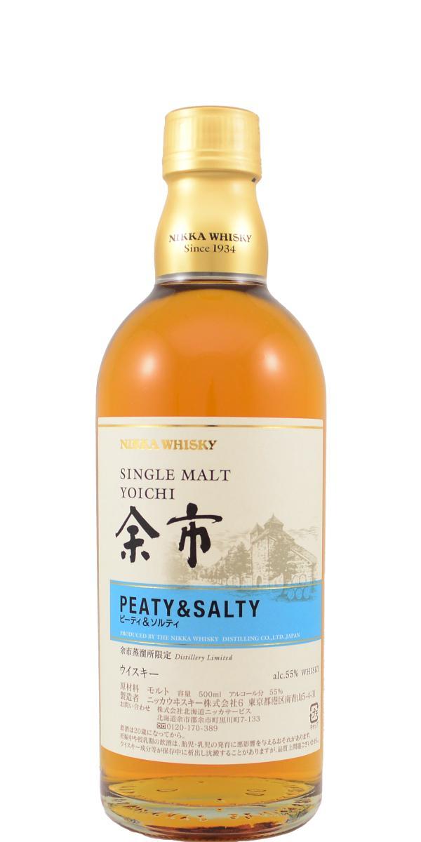 Yoichi Peaty & Salty  Distillery Limited