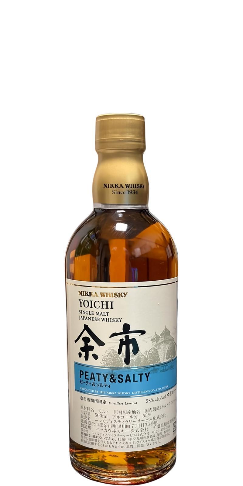Yoichi Peaty & Salty  Distillery Limited