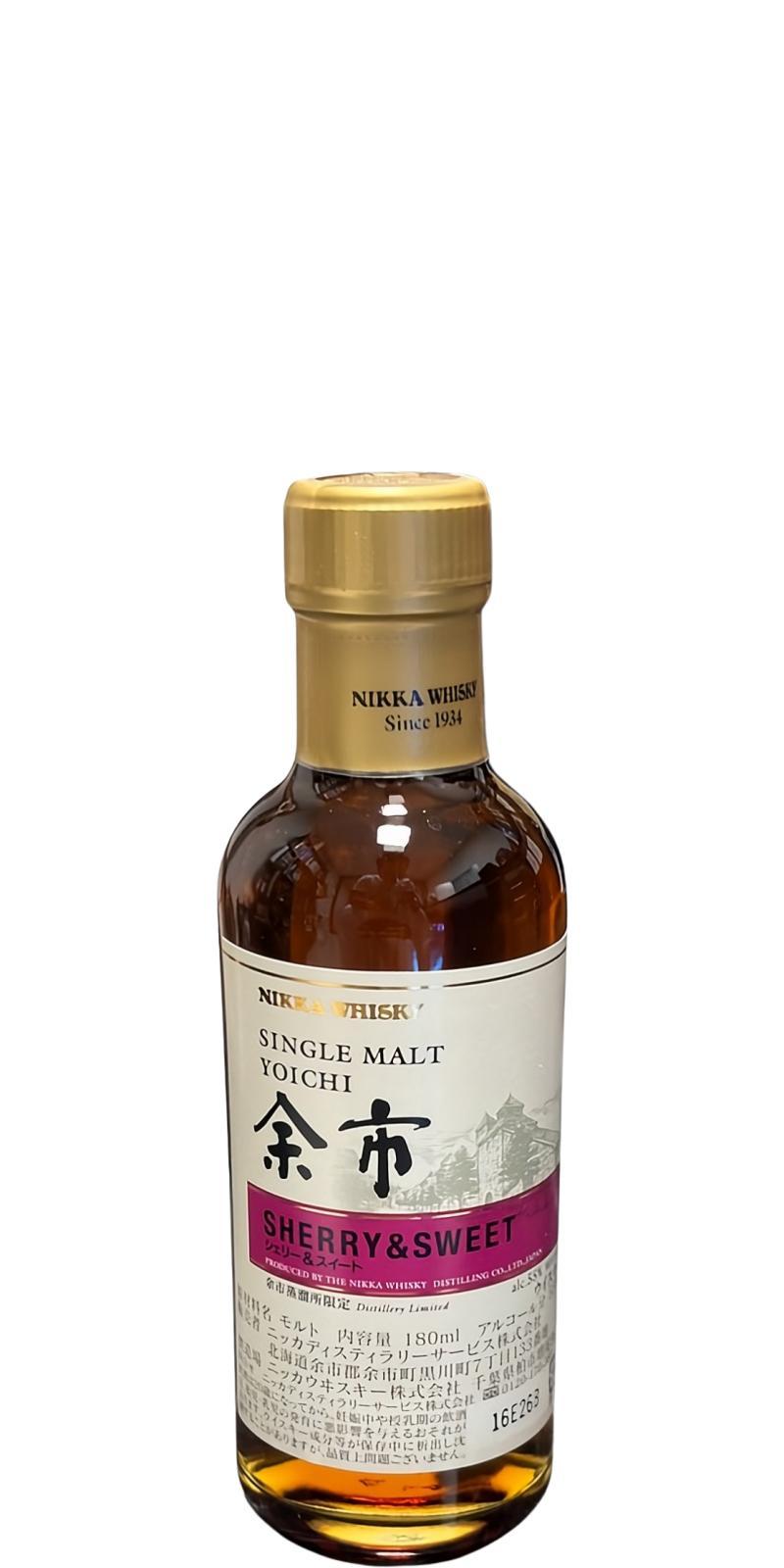 Yoichi Sherry & Sweet  Distillery Limited