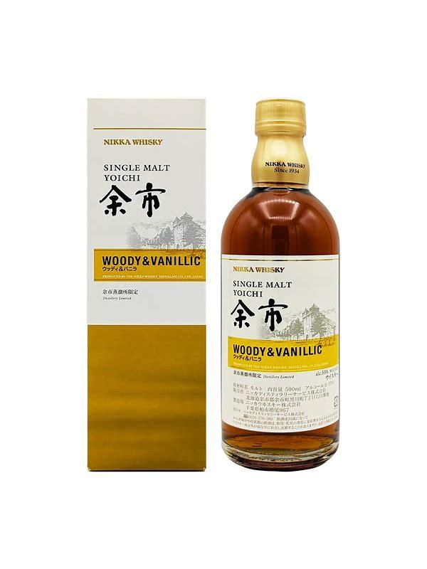 Yoichi Woody & Vanillic  Distillery Limited