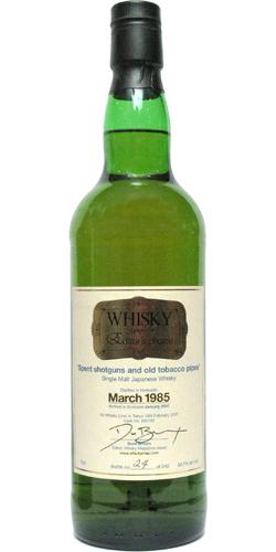 Yoichi 1985 SMWS  Spent shotguns and old tabacco pipes