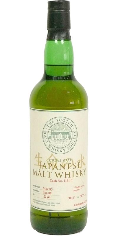 Yoichi 1985 SMWS 116.13  Timber wood bonfires