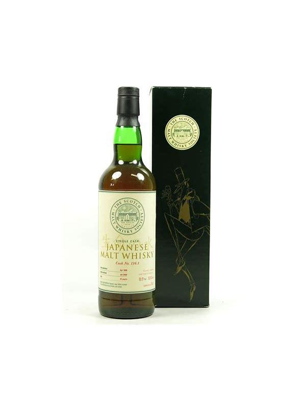 Yoichi 1986 SMWS 116.1  Coconut peapods and tropical hothouses