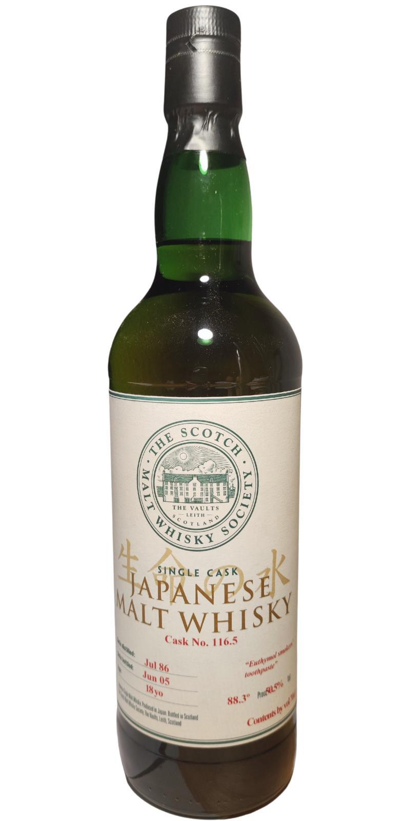 Yoichi 1986 SMWS 116.5  Euthymol smokers' toothpaste