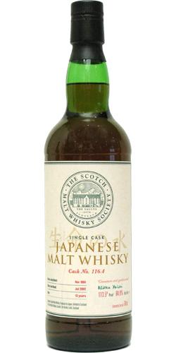 Yoichi 1988 SMWS 116.4  Cinnamon and garden mint