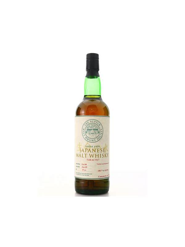 Yoichi 1989 SMWS 116.7  Mellow and bourbon-like