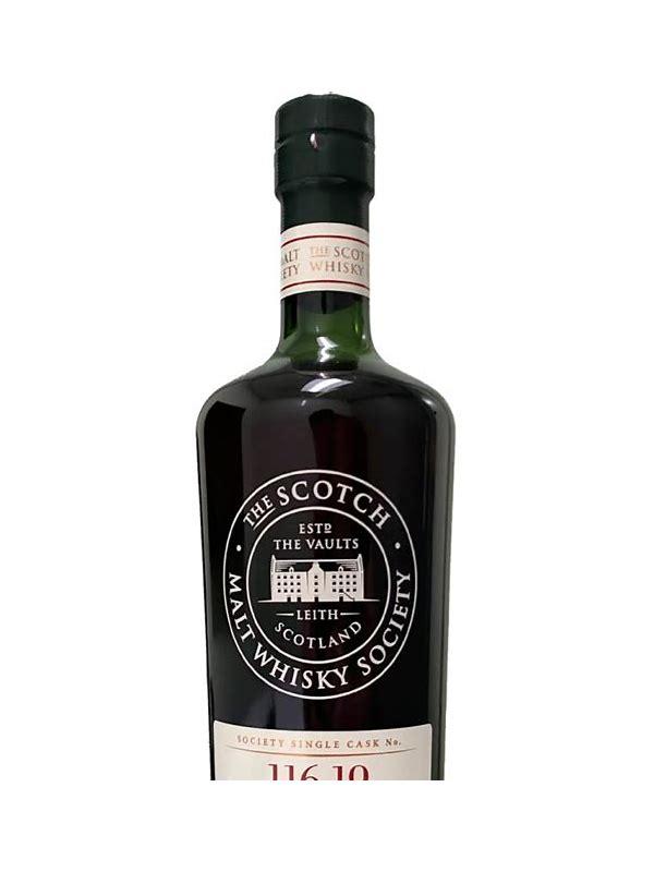 Yoichi 1994 SMWS 116.19  Tobacconist by a sweetie shop