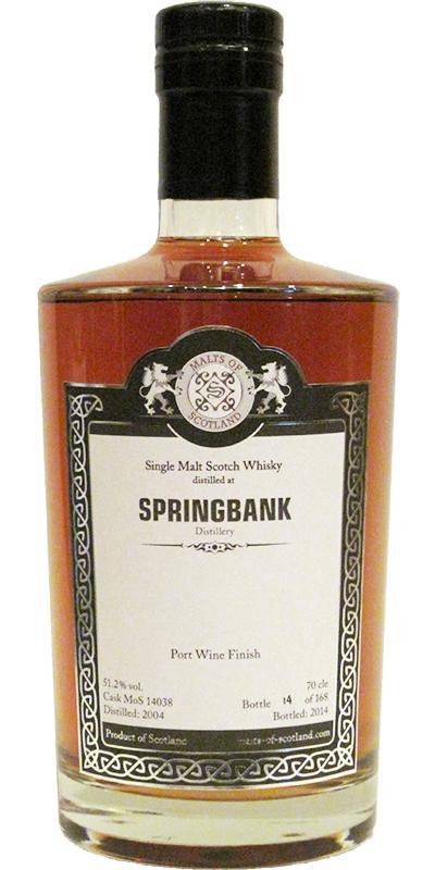 Springbank 2004 MoS Warehouse Range
