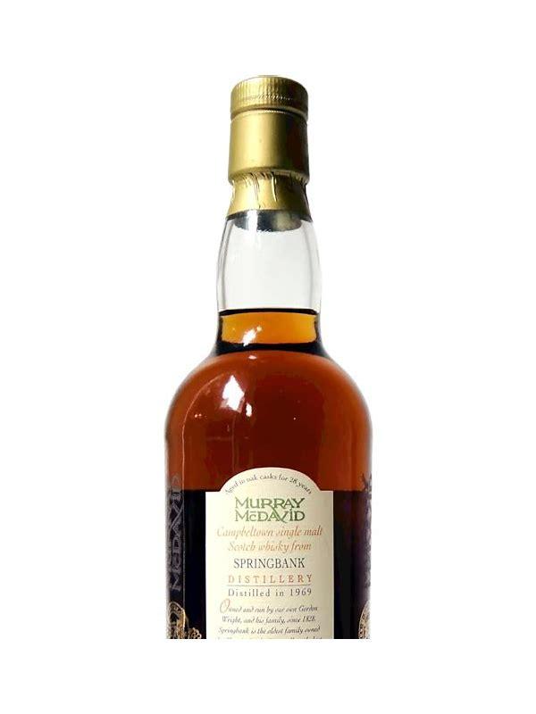 Springbank 1969 MM