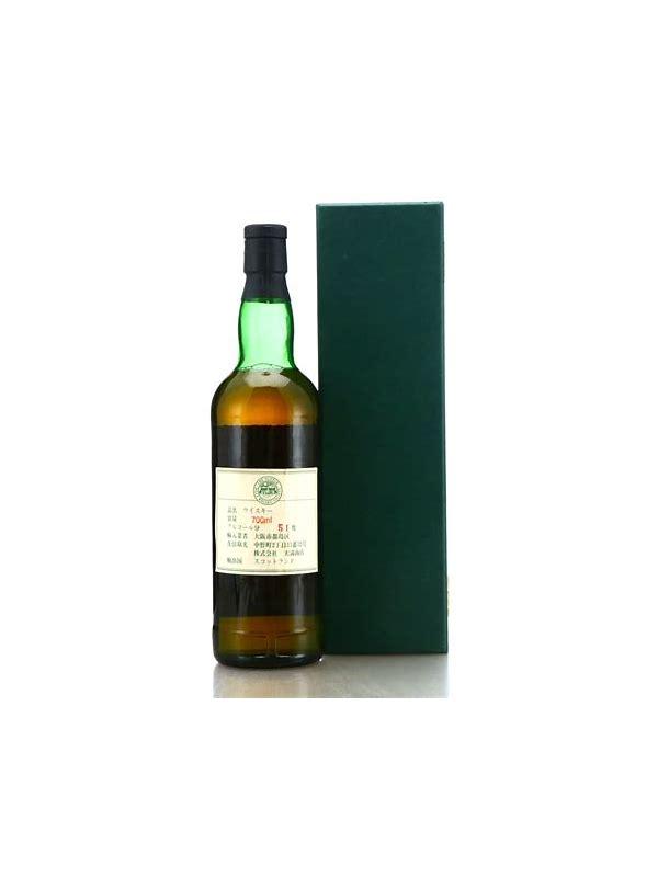 Springbank 1970 SMWS 27.3