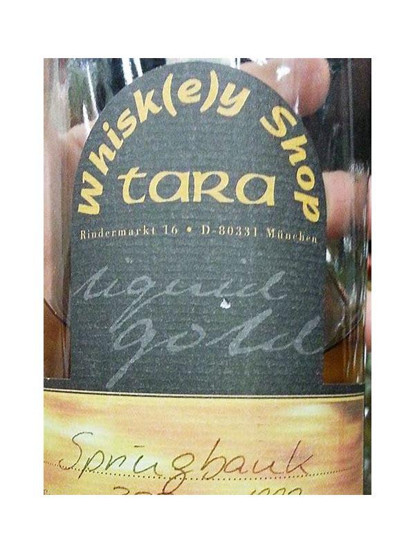 Springbank 1992 UD