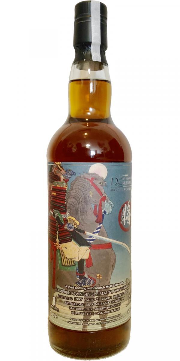 Springbank 1997 Whib Shou Series