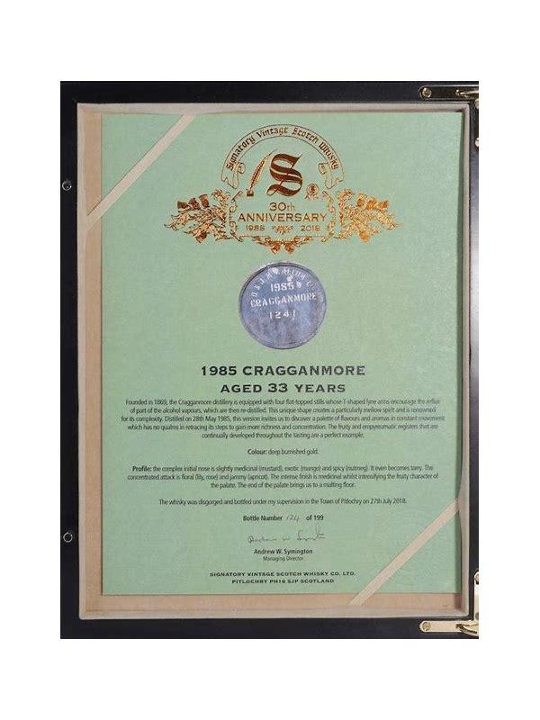 Cragganmore 1985 SV  30th Anniversary