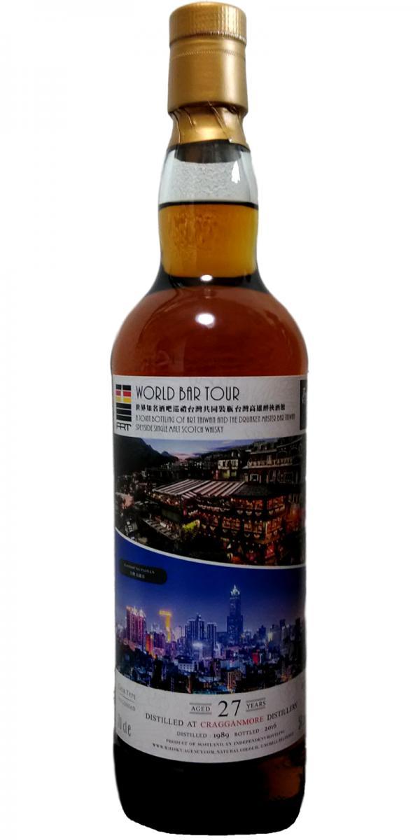 Cragganmore 1989 TWA  AREN Trading