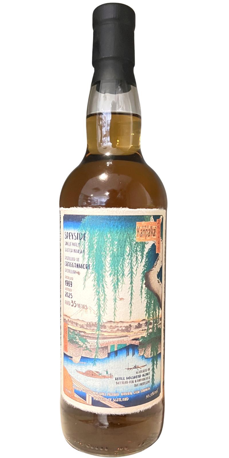 Cragganmore 1989 UD  Kanpaikai & The Antelope