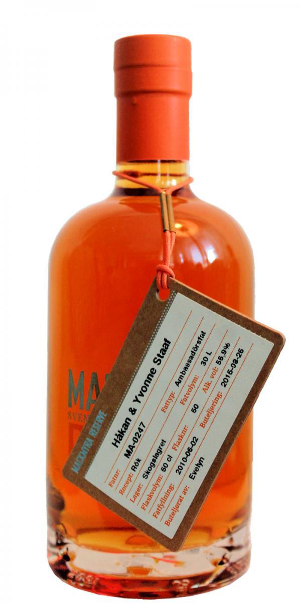 Mackmyra 2010  Reserve