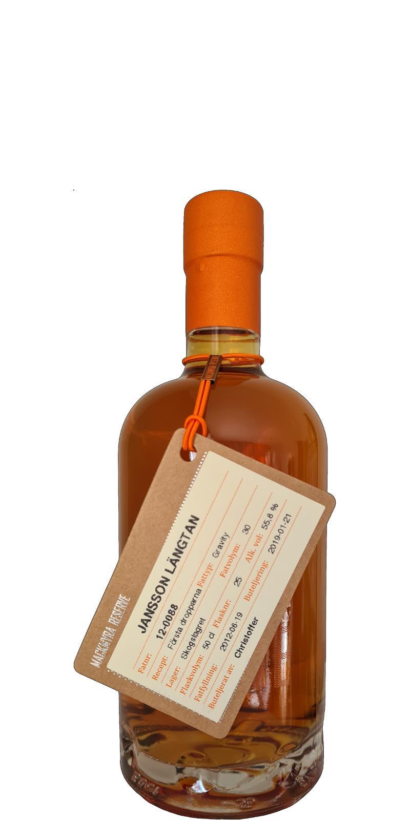 Mackmyra 2012  Reserve