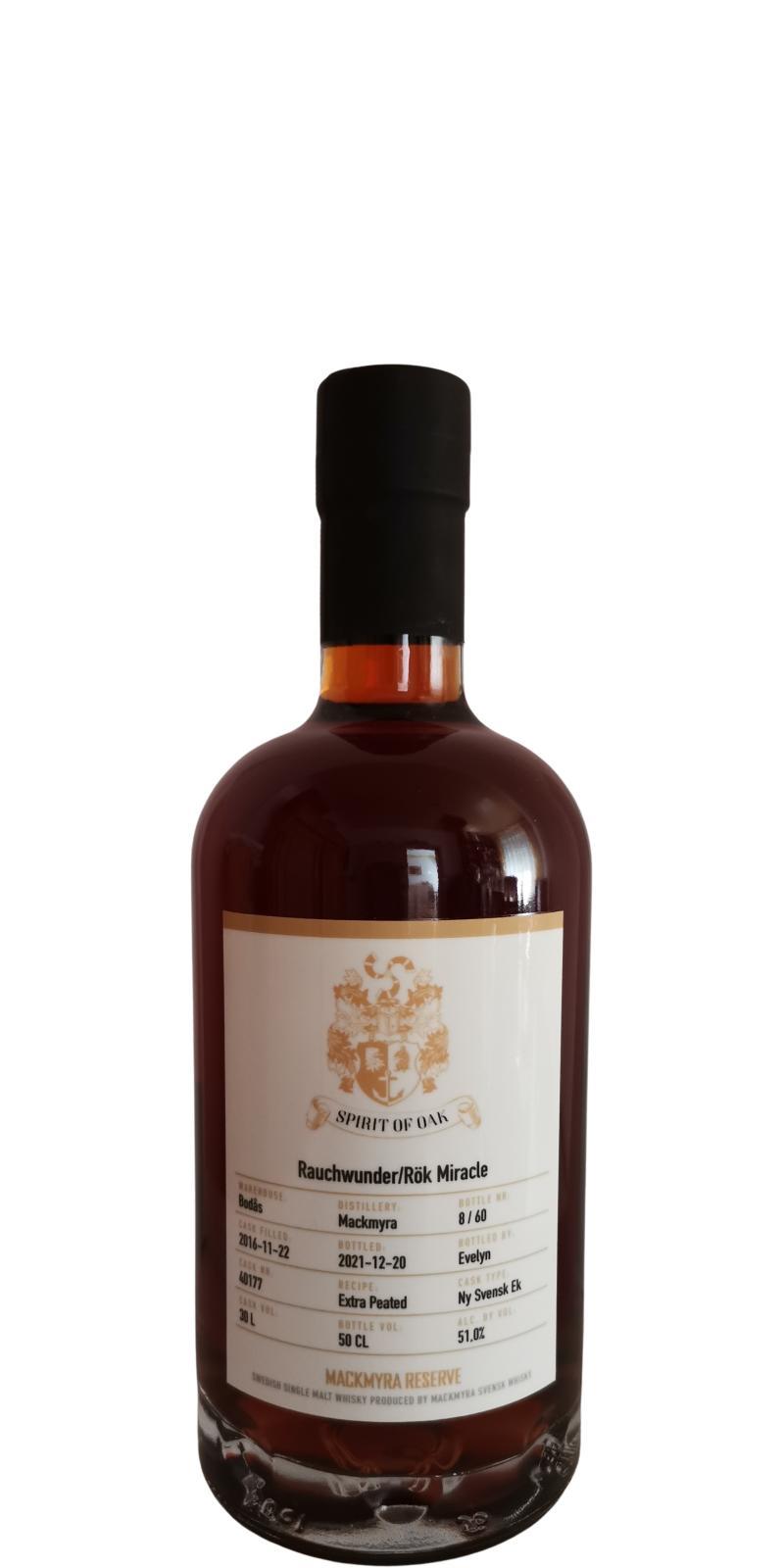 Mackmyra 2016  Reserve