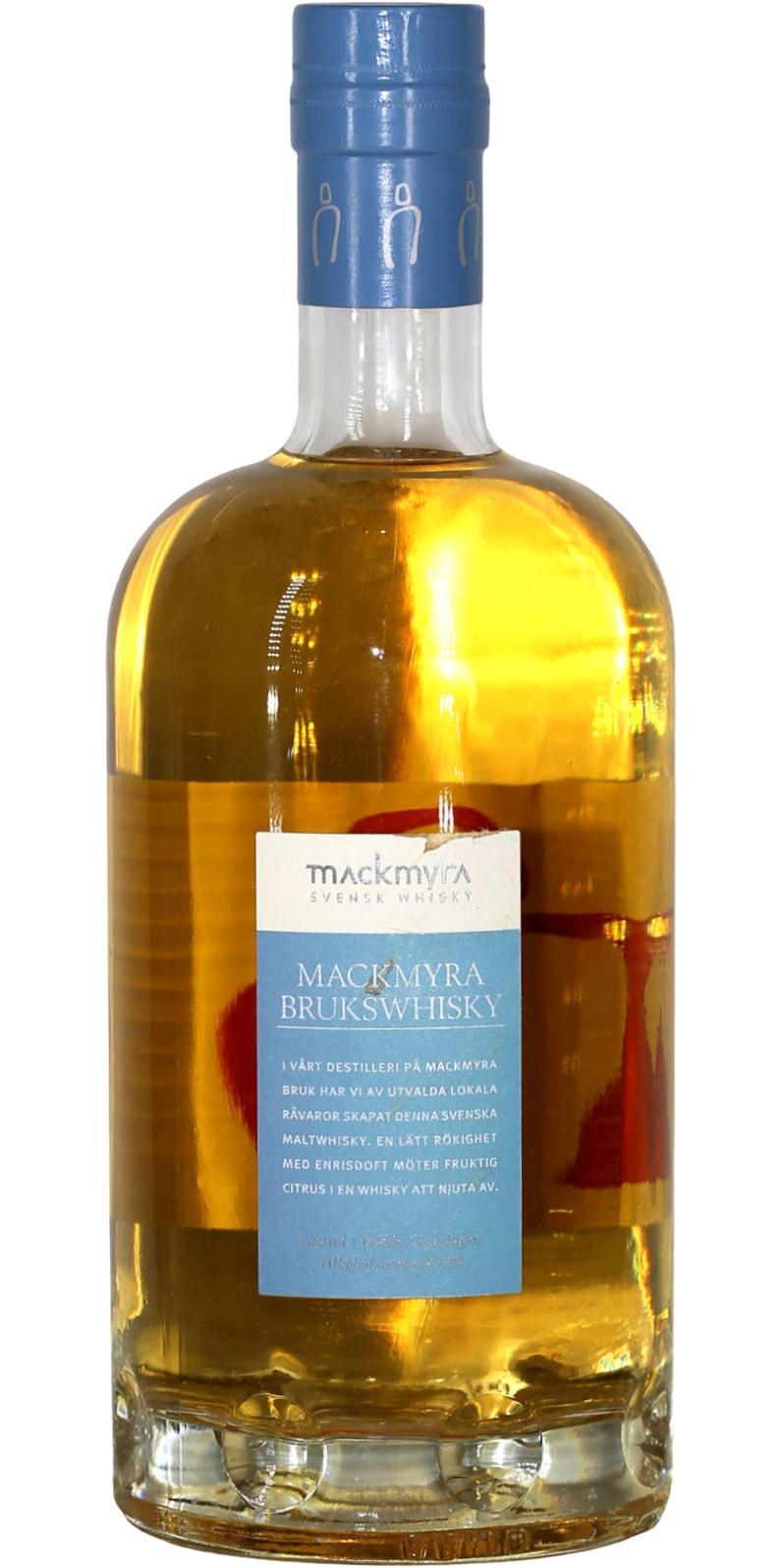 Mackmyra Brukswhisky  First Edition