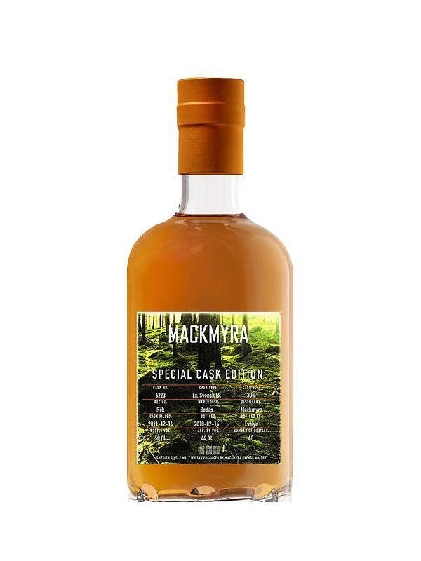 Mackmyra The Living Cask Edition  Brut & Wine