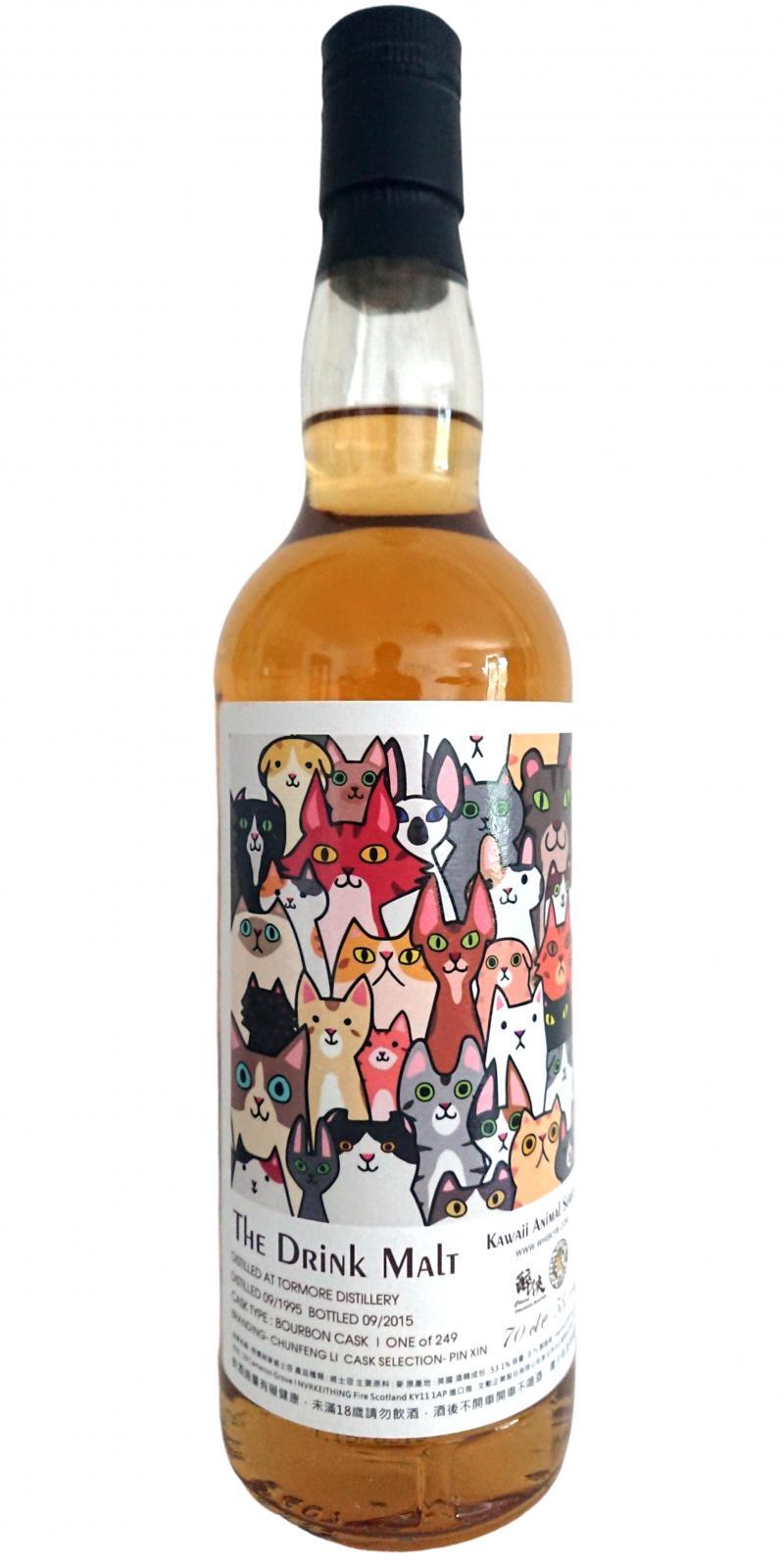 Tormore 1995 HWM  The Drink Malt