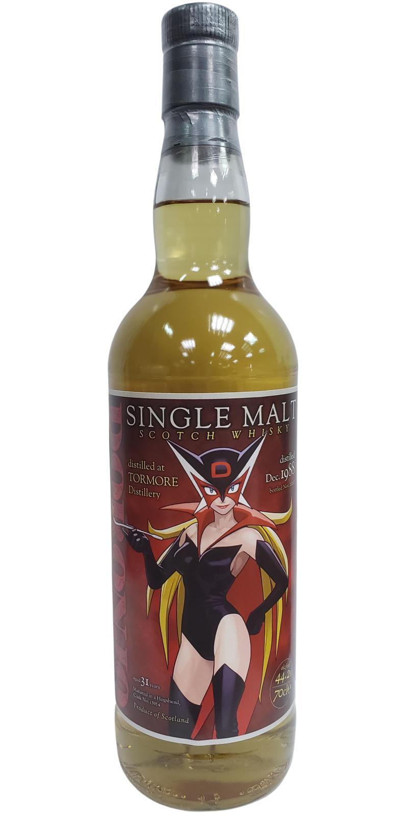 Tormore 1988 HY  Yatterman