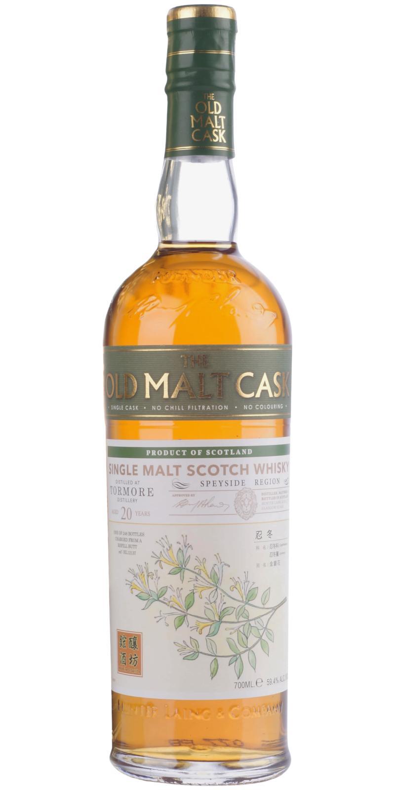 Tormore 1995 HL  The Old Malt Cask