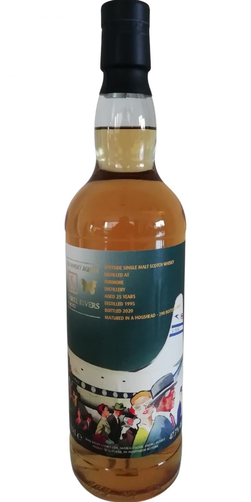 Tormore 1995 TWA  Travellers