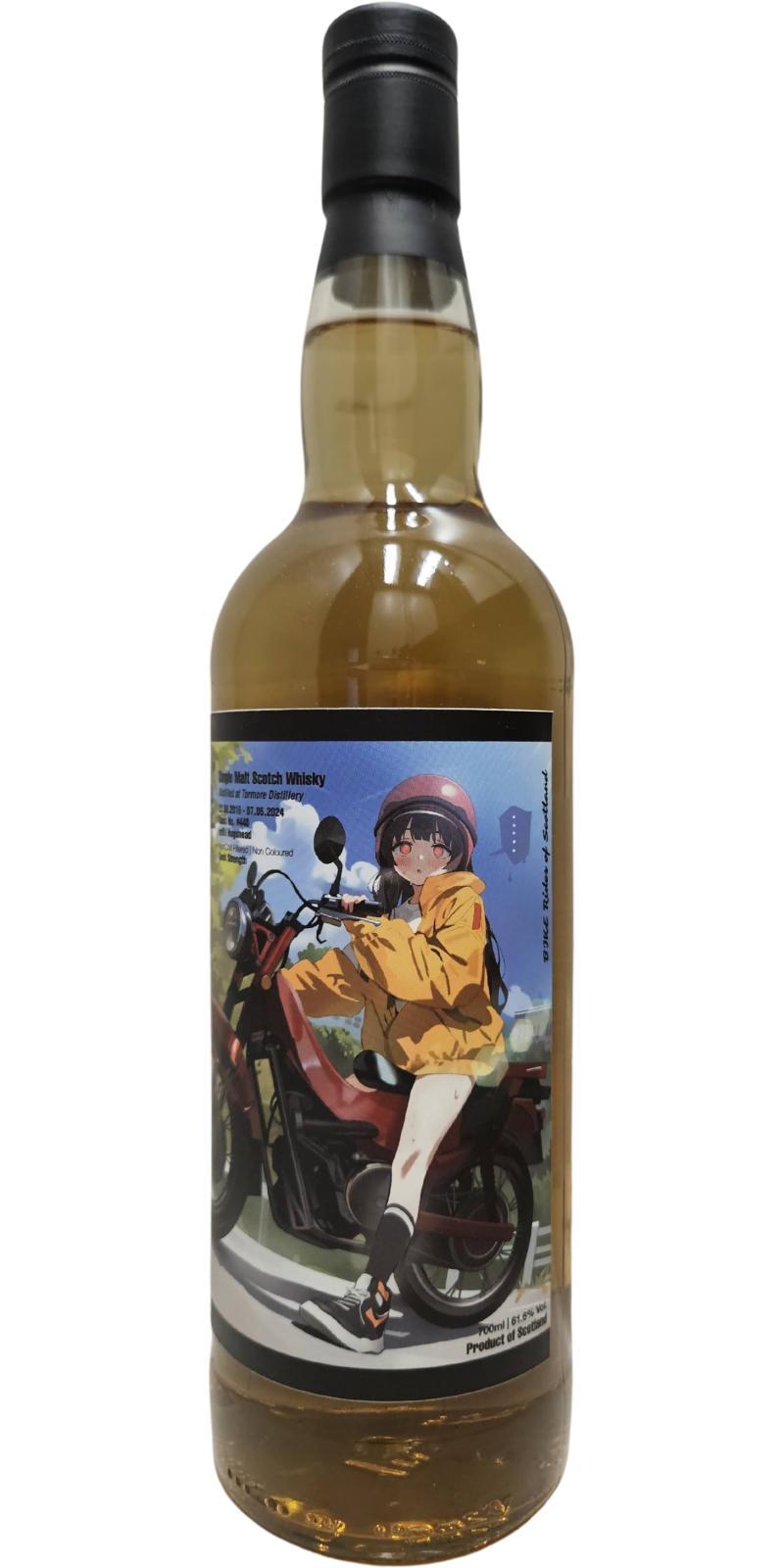 Tormore 2016 WhNa  The Whisky Tales