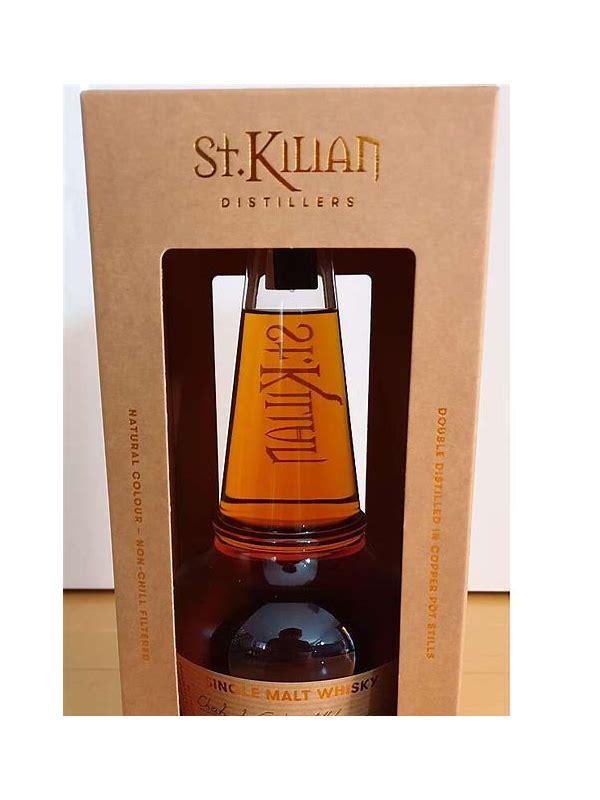 St. Kilian 2016  Private Cask