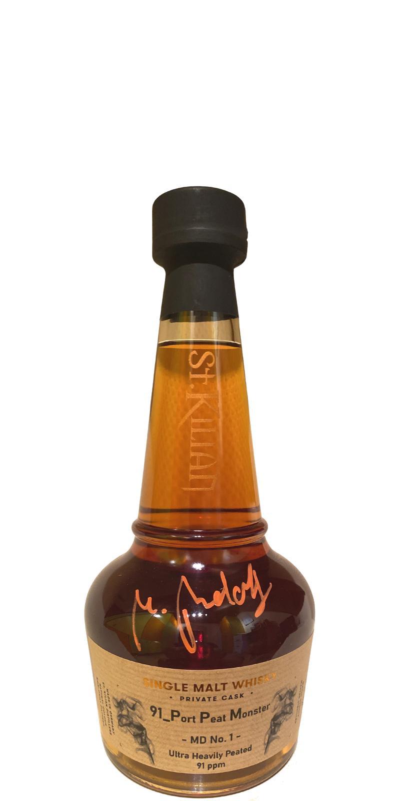 St. Kilian 2017  Private Cask
