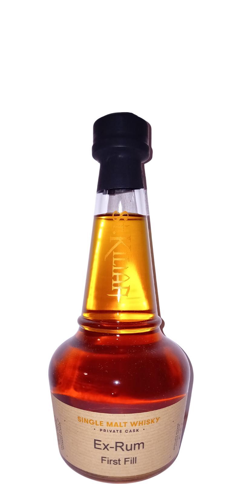 St. Kilian 2018  Privat Cask
