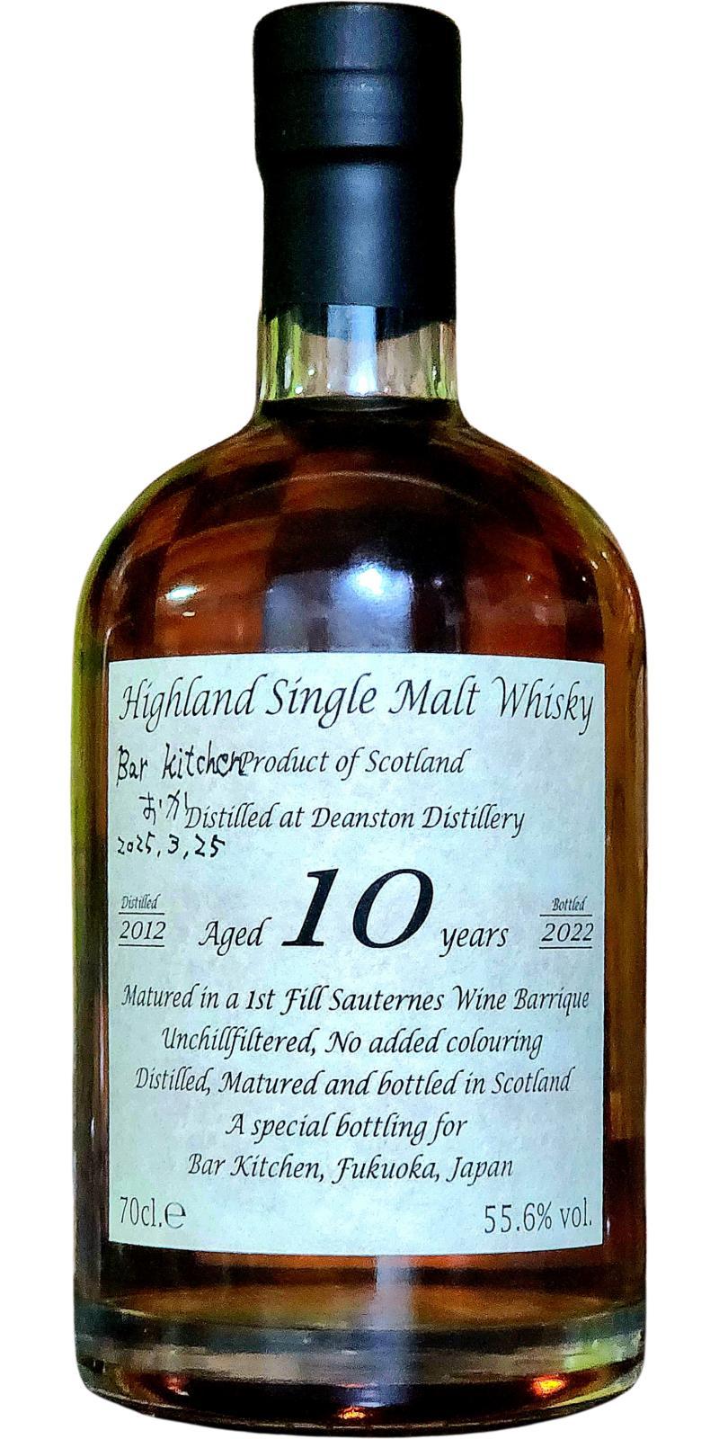 Deanston 2012 eP Private Cask