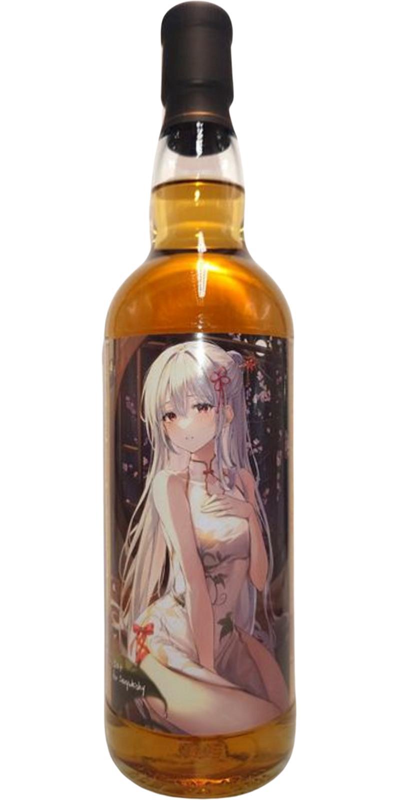 Deanston 2009 Sxwh Nation Beauty