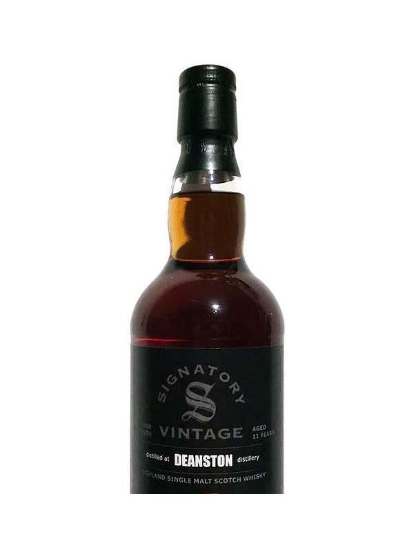 Deanston 2006 SV Local Dealer Selection