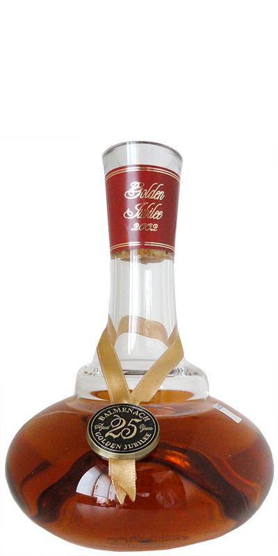 Balmenach 1977 Golden jubilee still shaped decanter