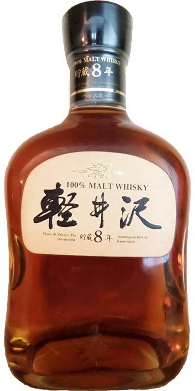 Karuizawa 08-year-old  100% Malt Whisky