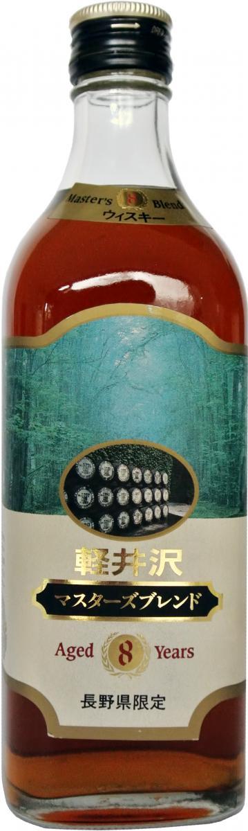 Karuizawa 08-year-old  Ocean Pure Malt