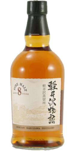 Karuizawa 08-year-old  Pure Malt
