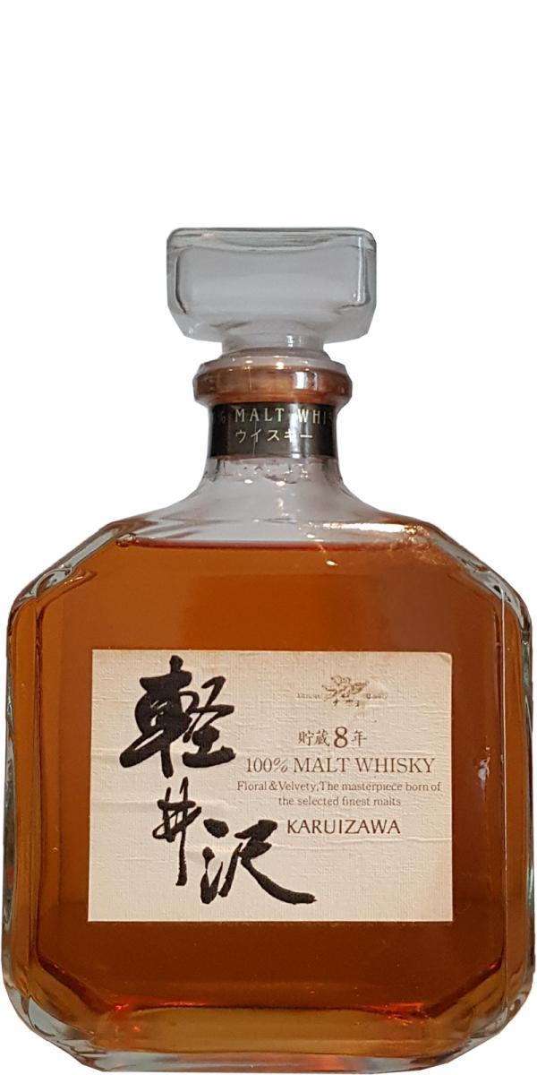 Karuizawa 08-year-old  100% Malt Whisky
