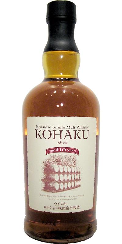 Karuizawa 10-year-old  Kohaku