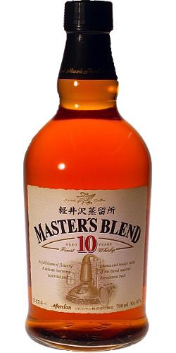 Karuizawa 10-year-old  Master's Blend