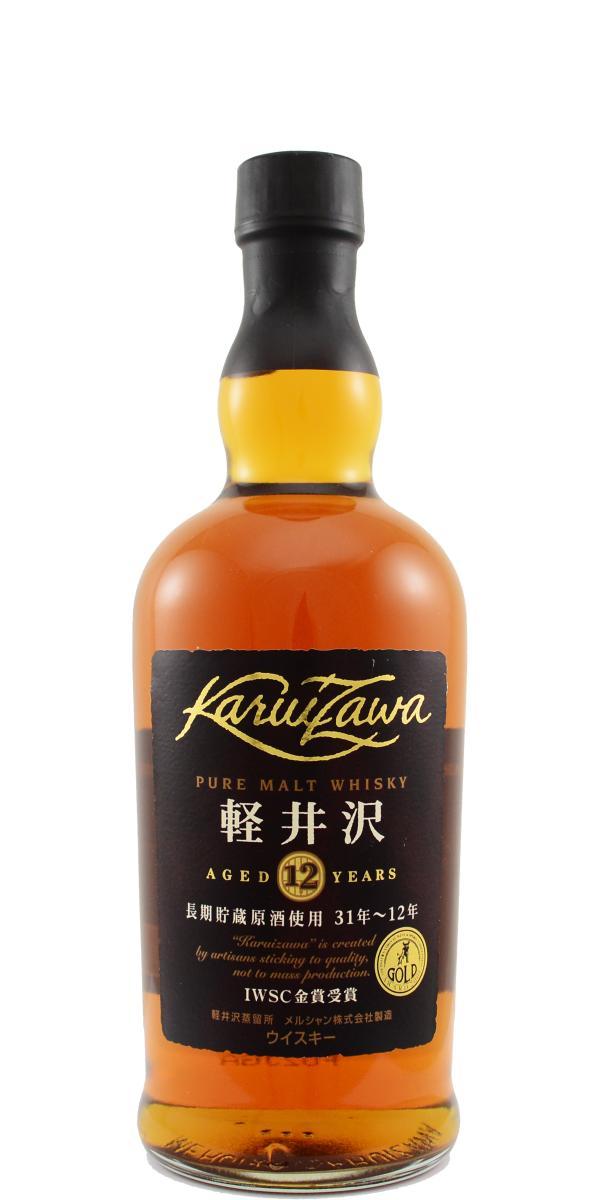 Karuizawa 12-year-old  Pure Malt Whisky