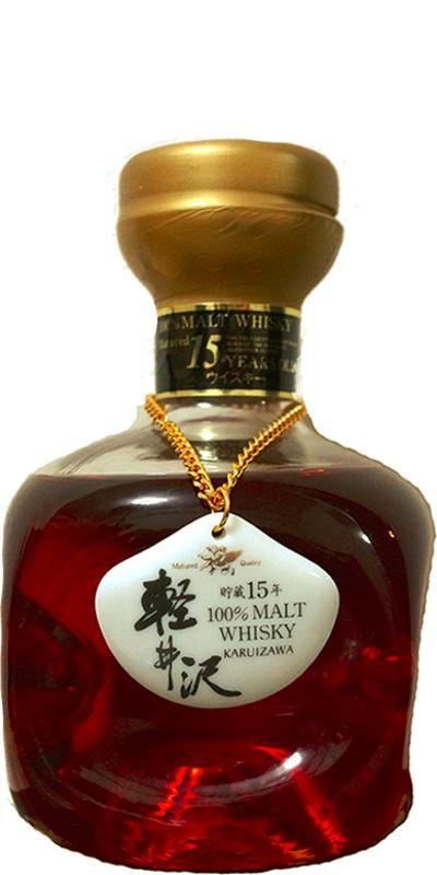 Karuizawa 15-year-old  100% Malt Whisky