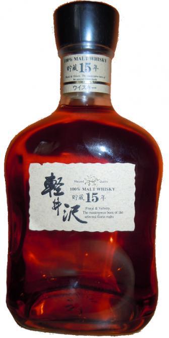 Karuizawa 15-year-old  100% Malt Whisky