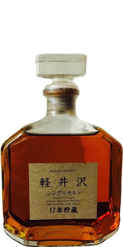 Karuizawa 17-year-old  Ocean Whisky