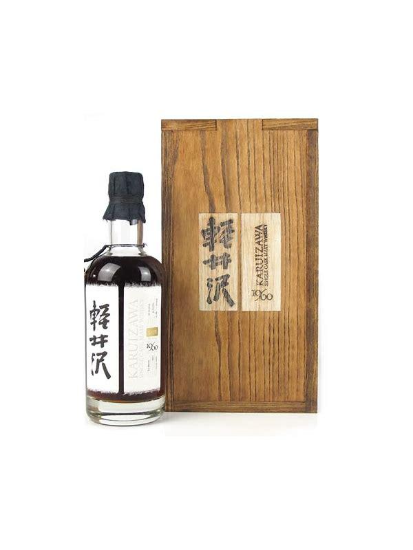 Karuizawa 1960  Single Cask
